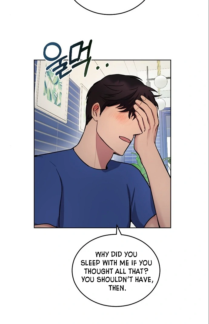Tiger Cub Chapter 11 - Page 44