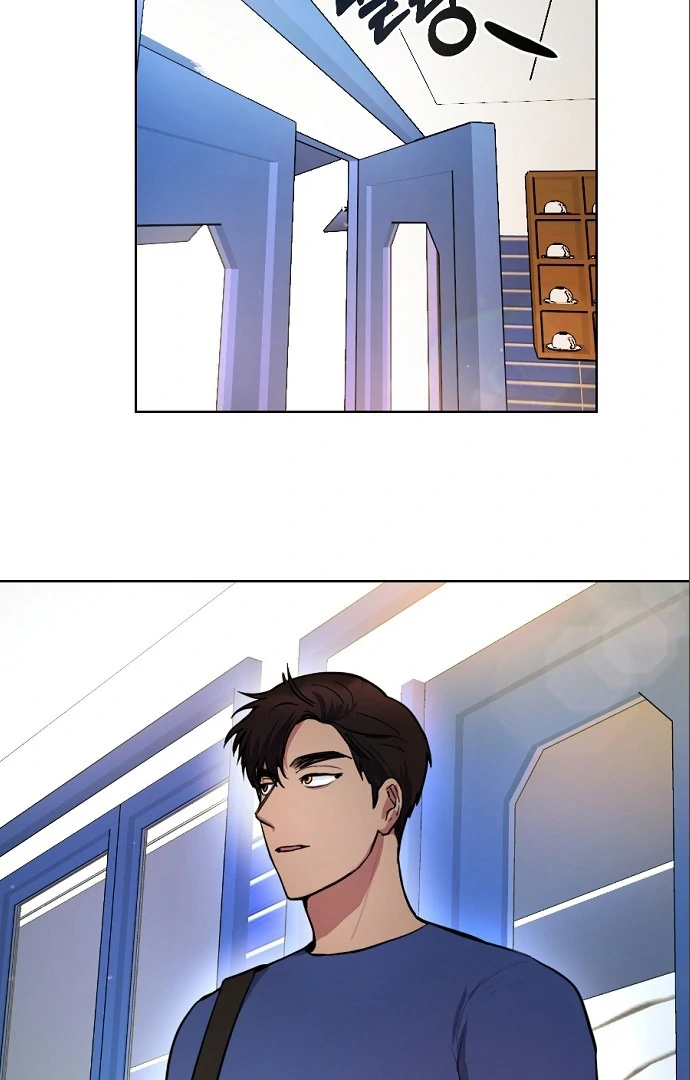 Tiger Cub Chapter 11 - Page 49