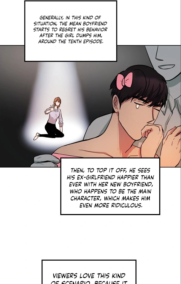 Tiger Cub Chapter 11 - Page 57