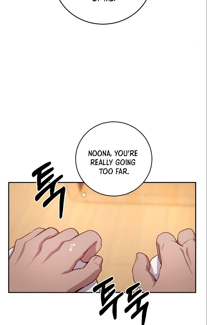 Tiger Cub Chapter 12 - Page 52