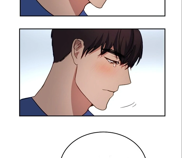 Tiger Cub Chapter 12 - Page 69