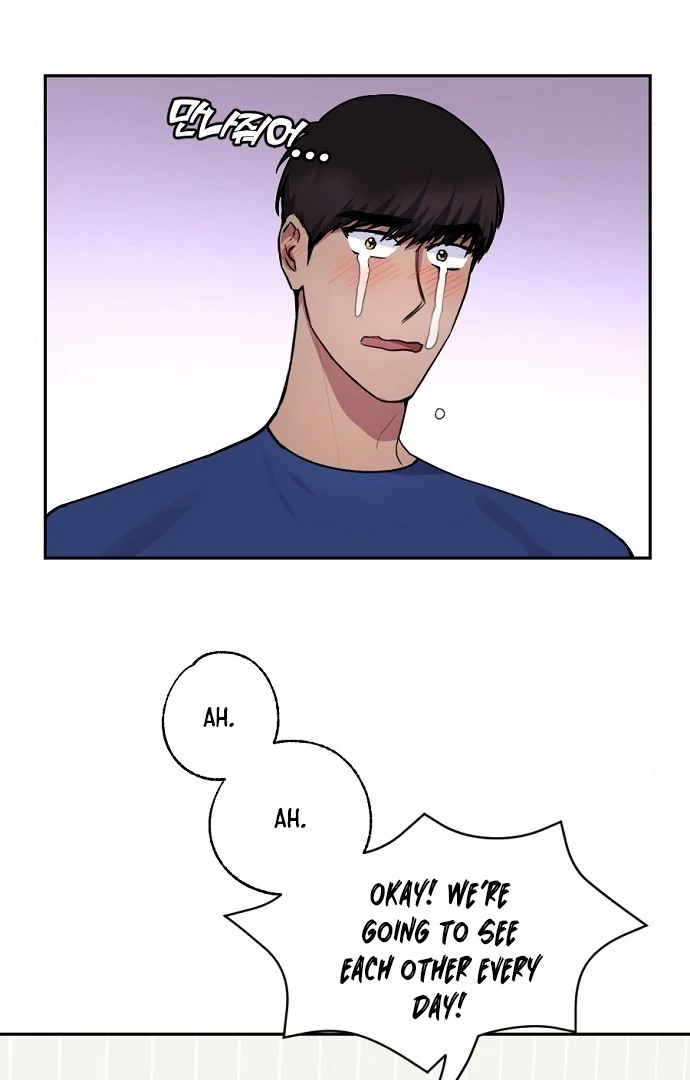 Tiger Cub Chapter 13 - Page 27