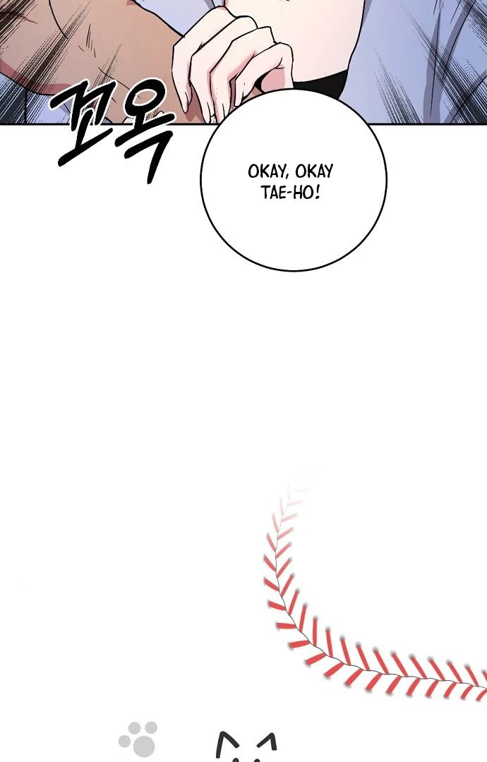 Tiger Cub Chapter 13 - Page 3
