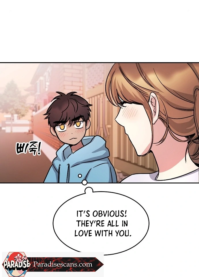 Tiger Cub Chapter 13 - Page 67