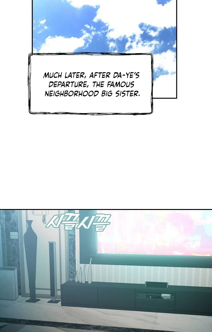 Tiger Cub Chapter 13 - Page 70
