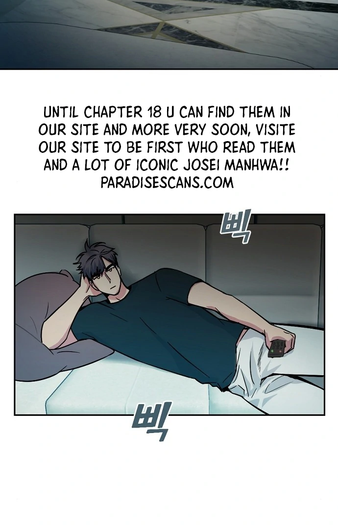 Tiger Cub Chapter 13 - Page 71