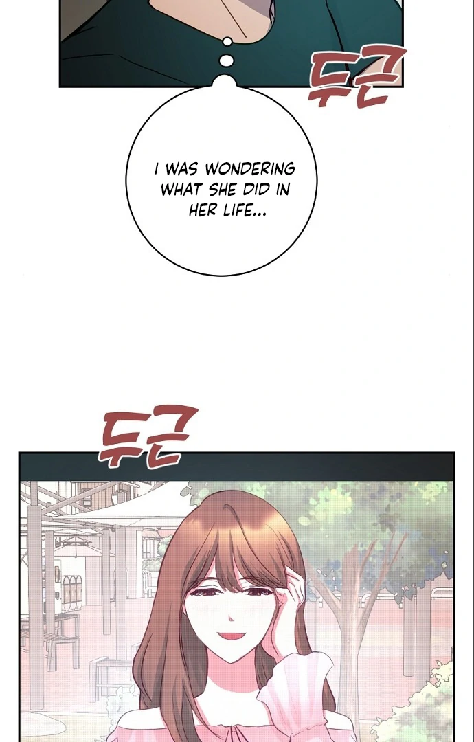 Tiger Cub Chapter 14 - Page 11