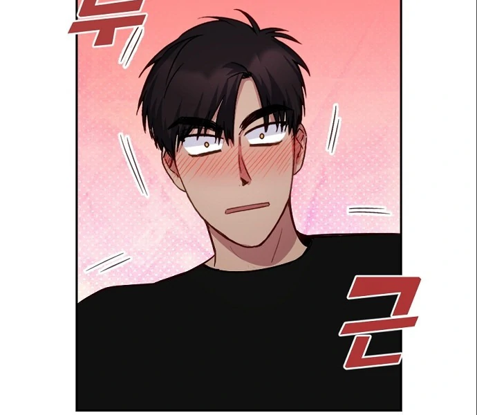 Tiger Cub Chapter 14 - Page 13