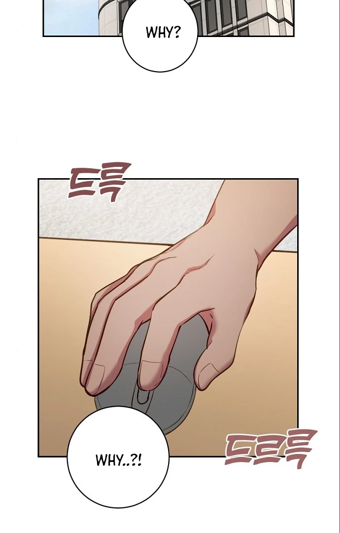 Tiger Cub Chapter 14 - Page 18