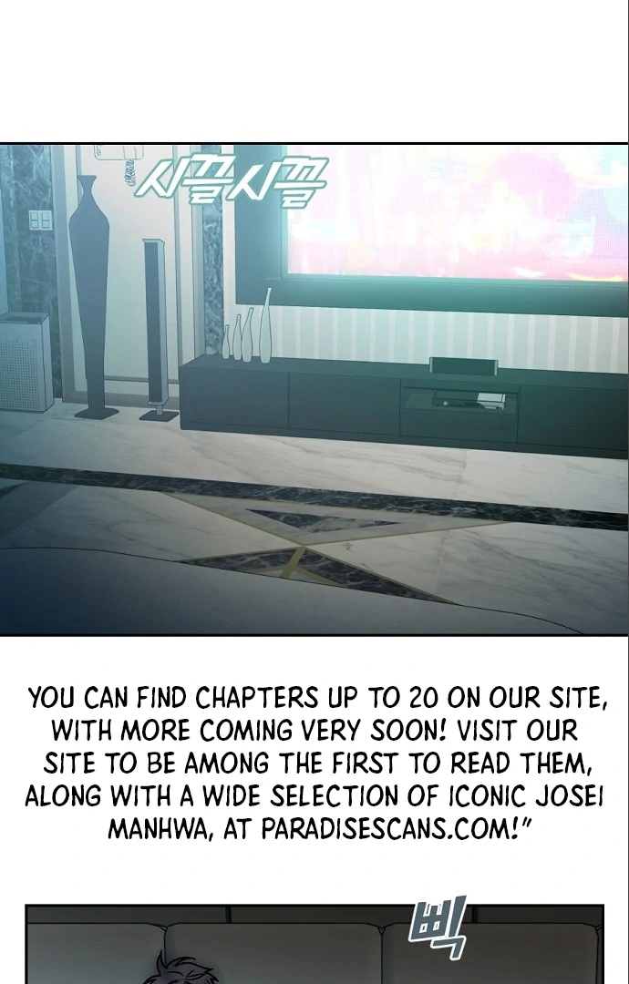 Tiger Cub Chapter 14 - Page 2