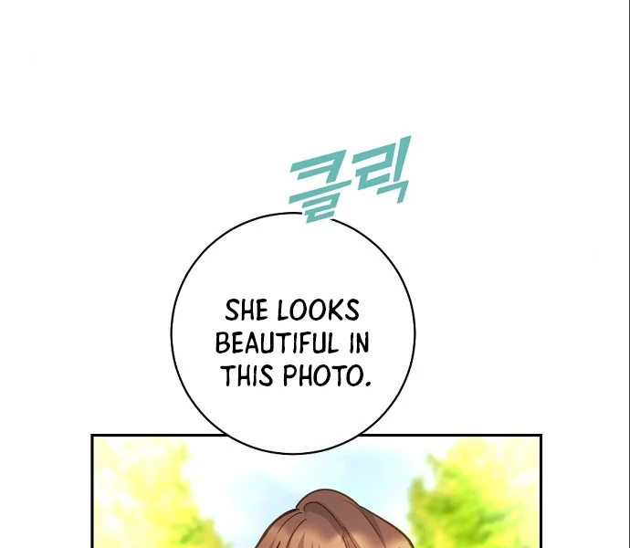 Tiger Cub Chapter 14 - Page 24