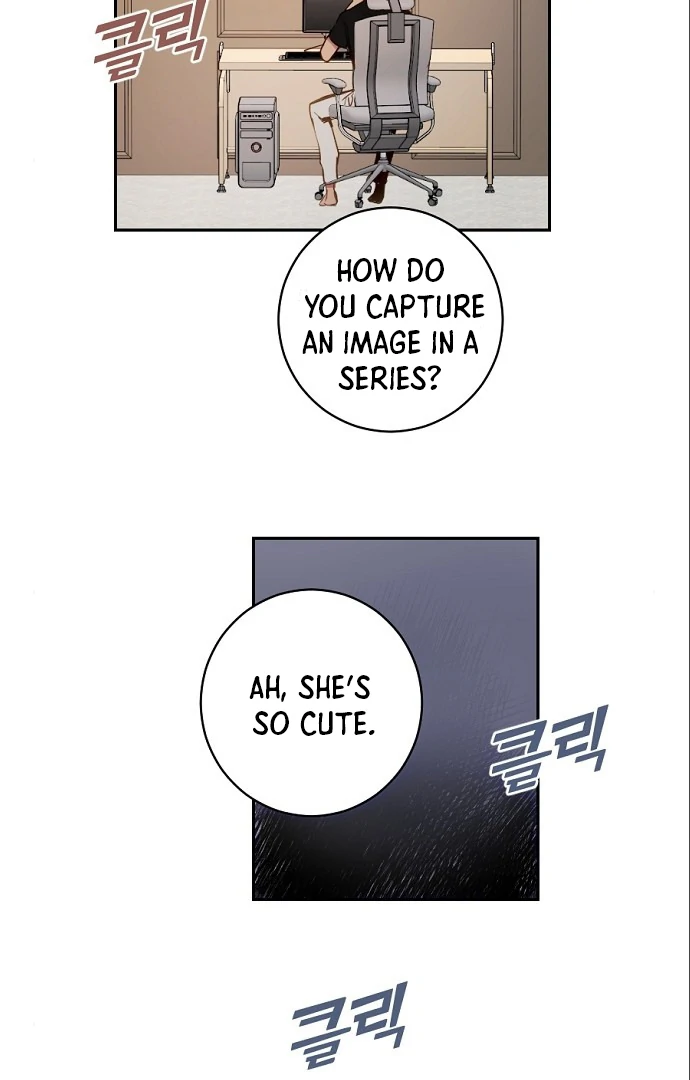 Tiger Cub Chapter 14 - Page 28
