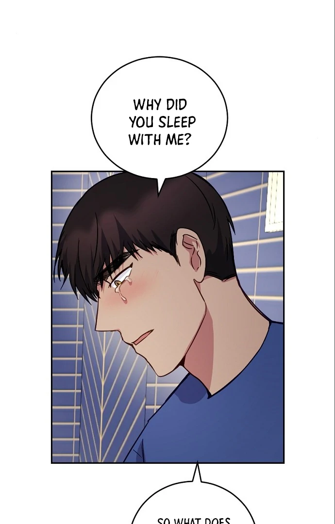 Tiger Cub Chapter 14 - Page 43