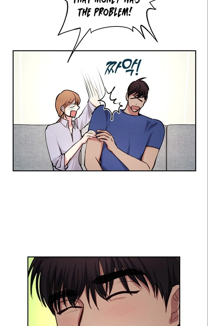 Tiger Cub Chapter 14 - Page 73