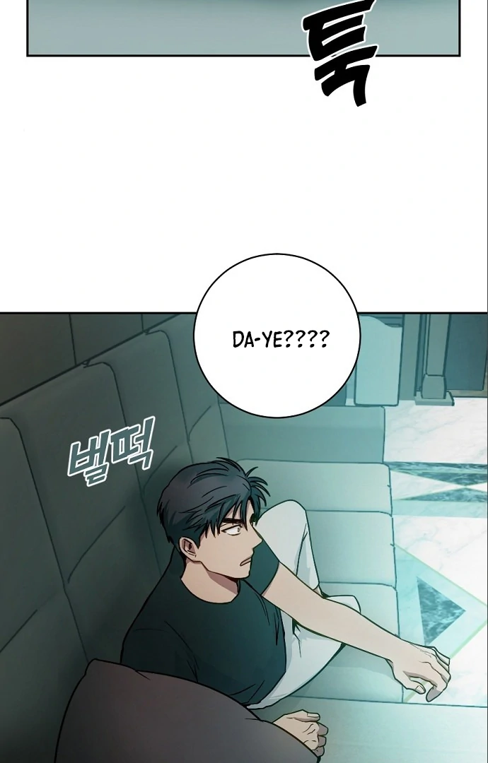 Tiger Cub Chapter 14 - Page 9