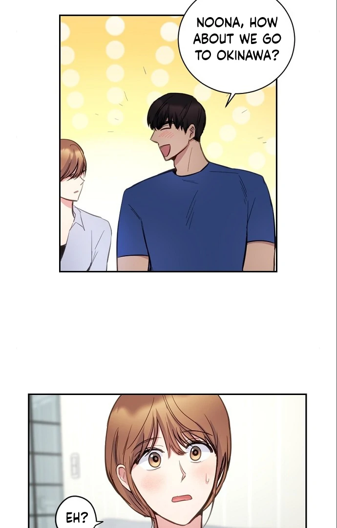 Tiger Cub Chapter 15 - Page 18