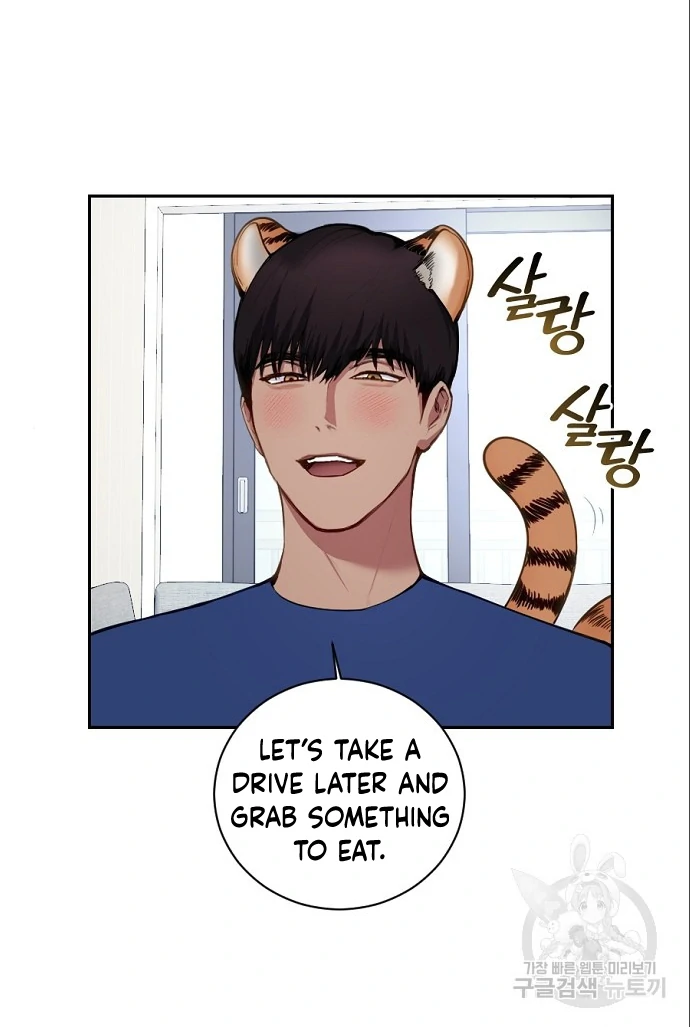 Tiger Cub Chapter 15 - Page 36