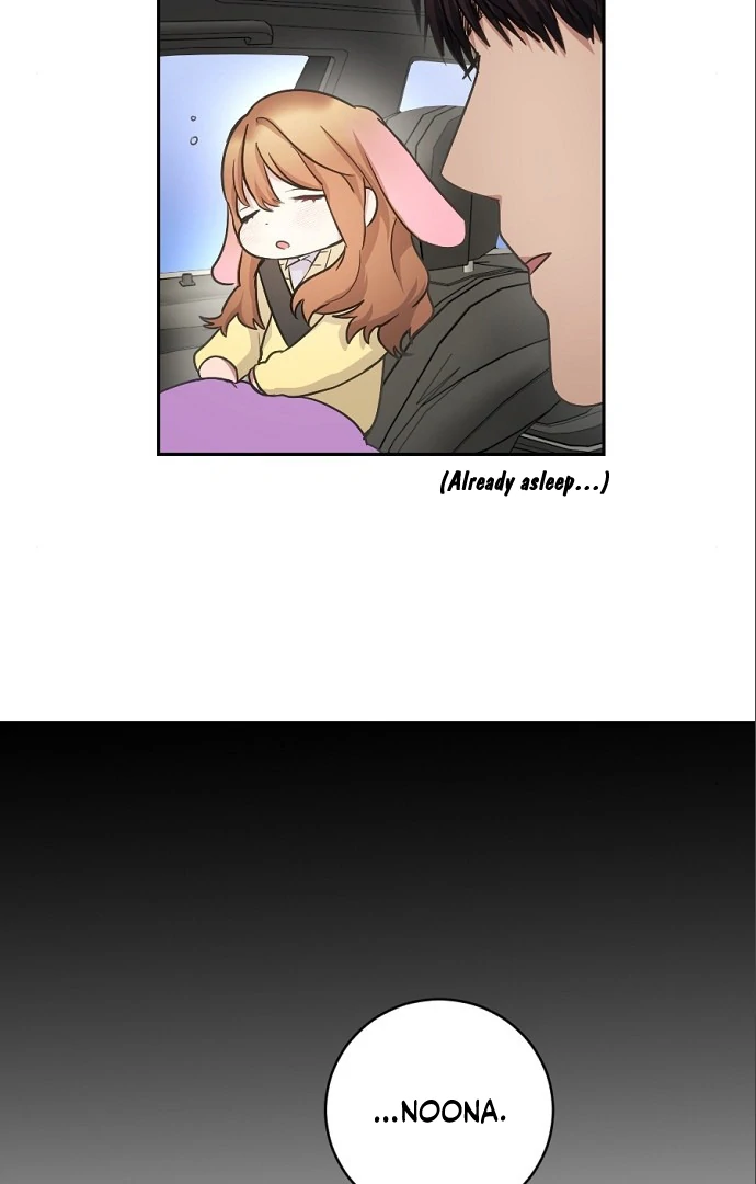 Tiger Cub Chapter 15 - Page 57