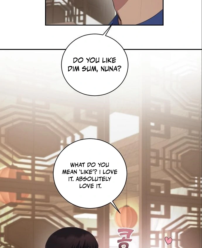 Tiger Cub Chapter 16 - Page 11