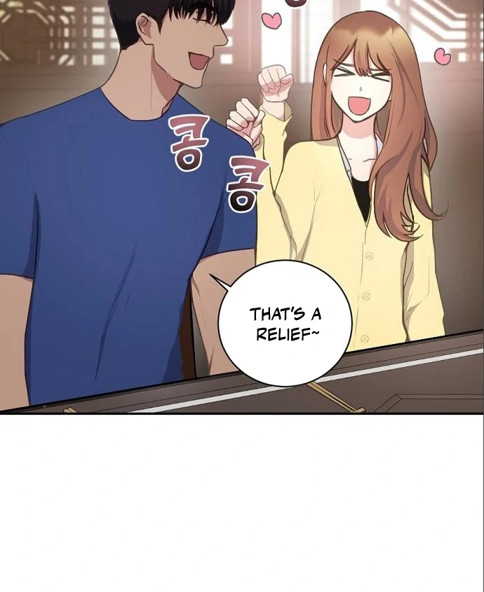 Tiger Cub Chapter 16 - Page 12