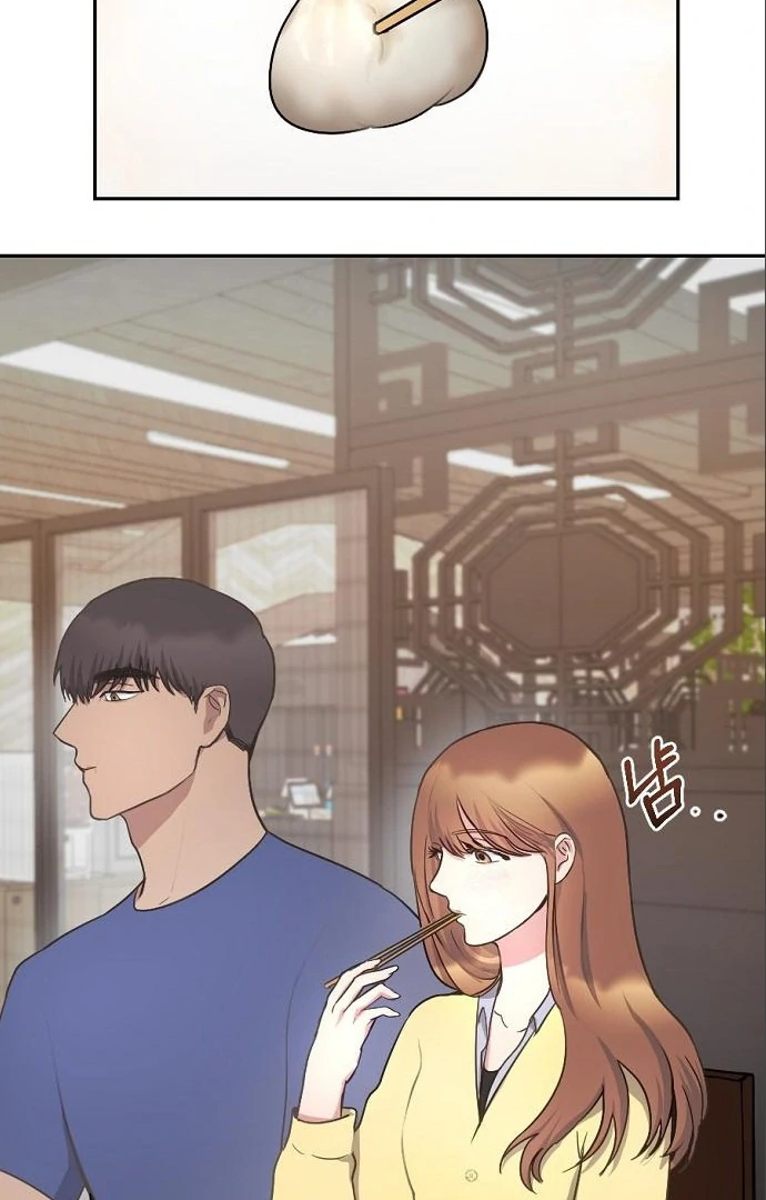 Tiger Cub Chapter 16 - Page 16