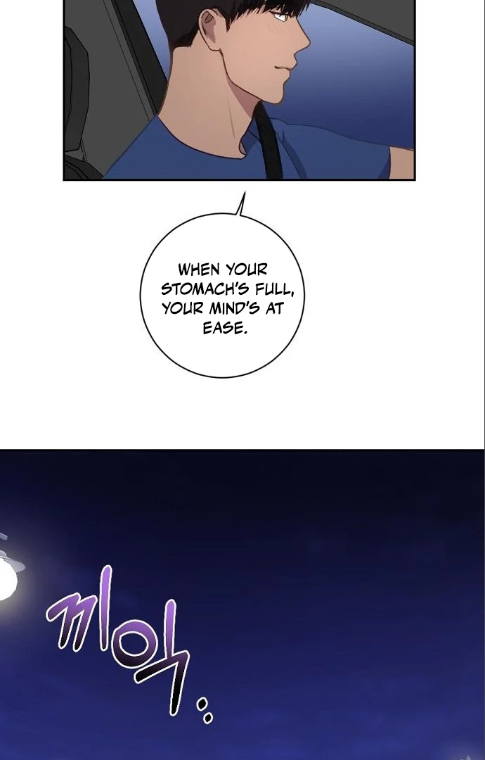Tiger Cub Chapter 16 - Page 36