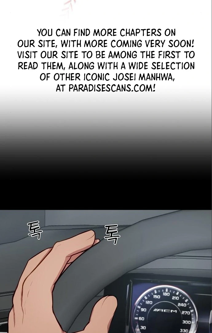 Tiger Cub Chapter 17 - Page 19