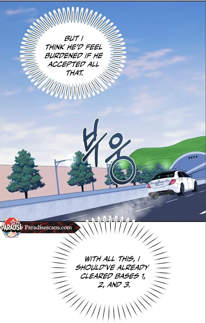 Tiger Cub Chapter 17 - Page 25