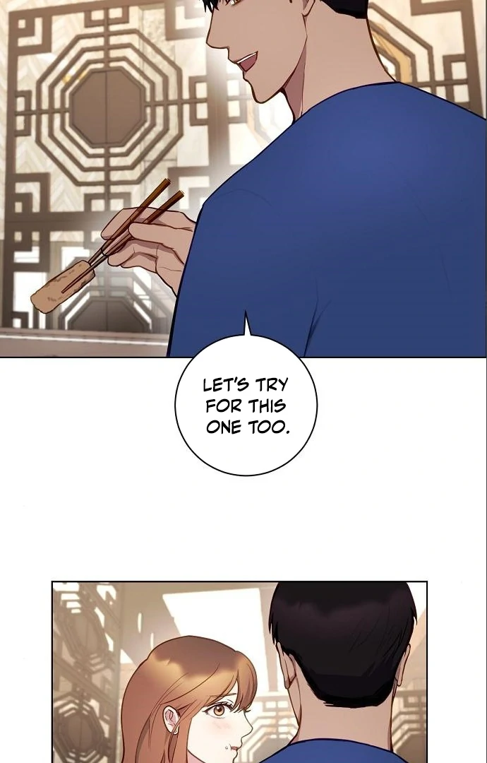 Tiger Cub Chapter 17 - Page 27
