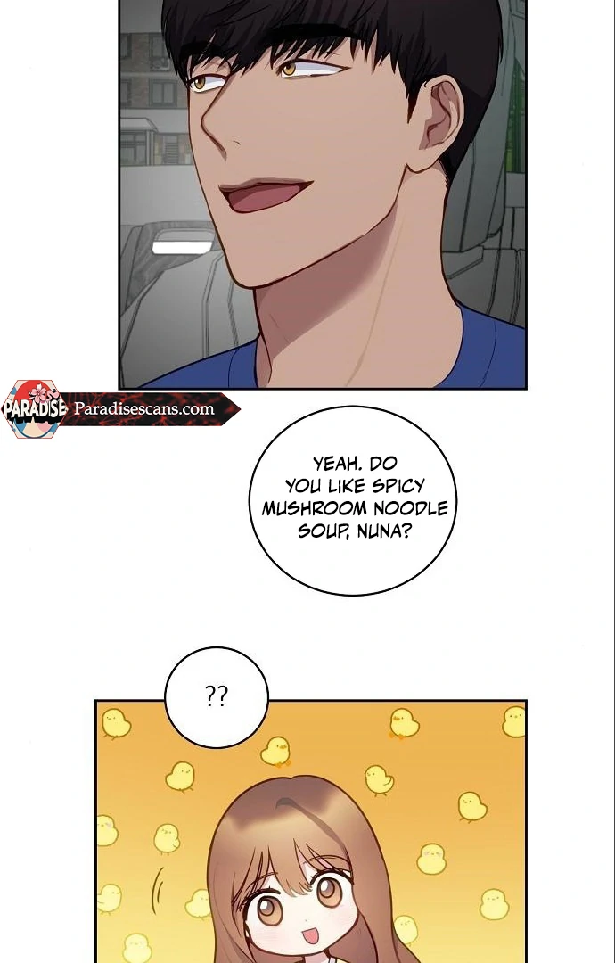 Tiger Cub Chapter 17 - Page 3
