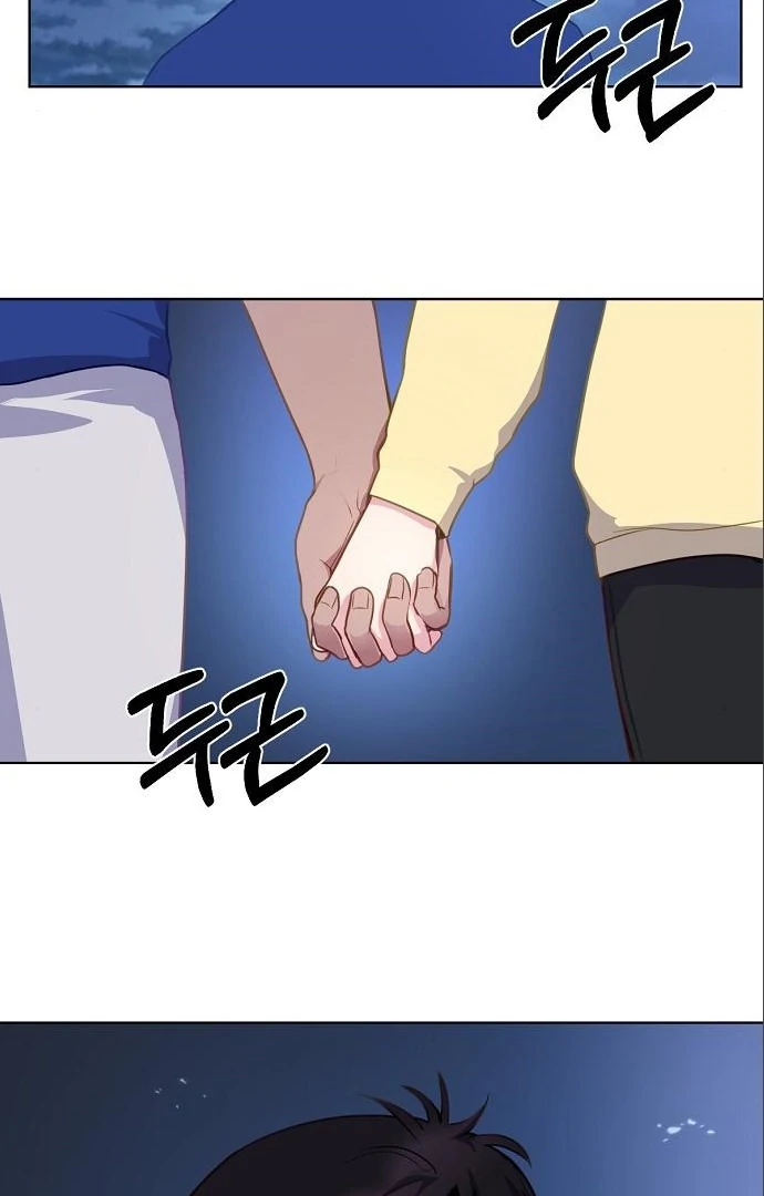 Tiger Cub Chapter 17 - Page 39