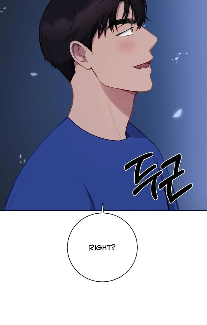 Tiger Cub Chapter 17 - Page 40
