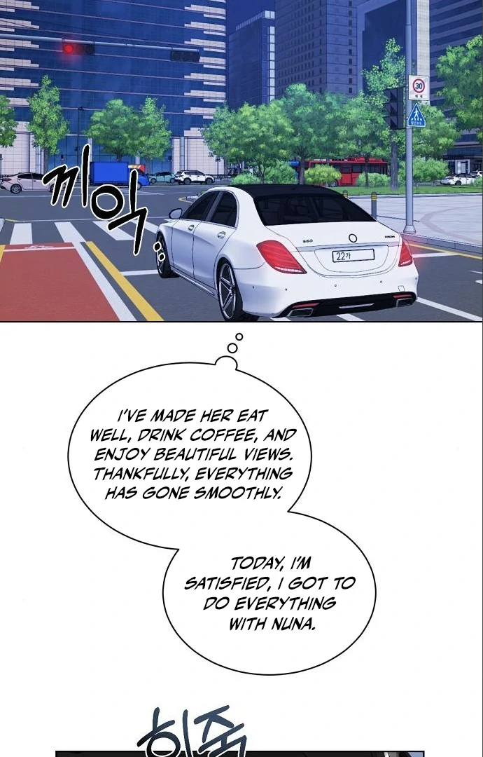 Tiger Cub Chapter 17 - Page 42