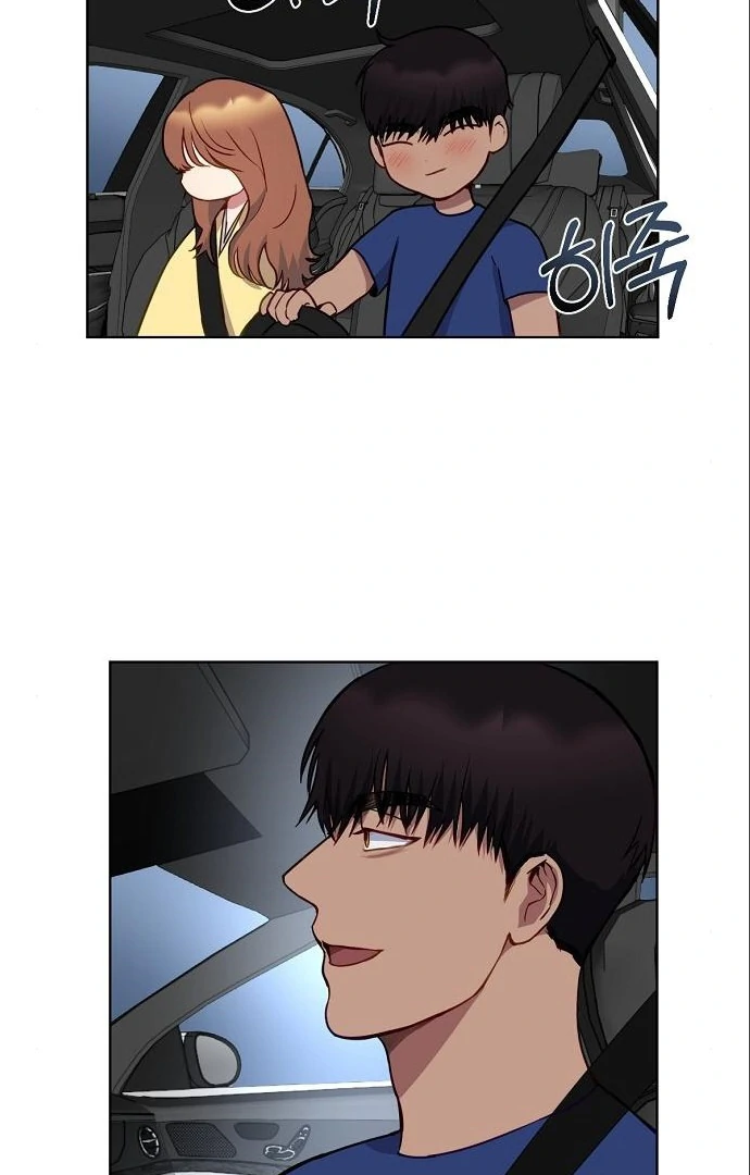 Tiger Cub Chapter 17 - Page 43