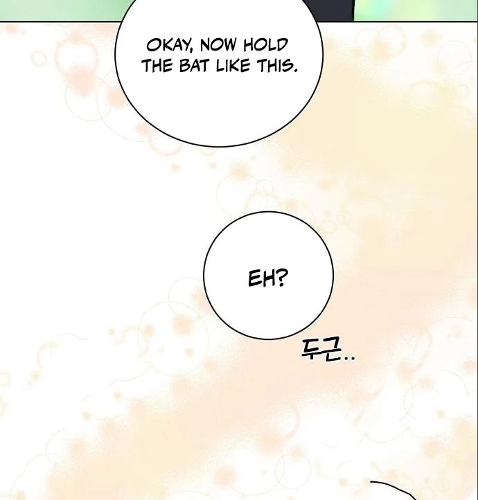 Tiger Cub Chapter 17 - Page 64