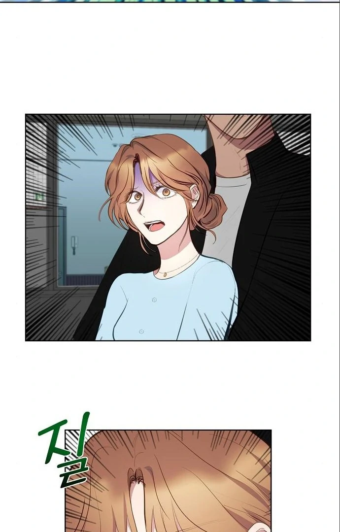 Tiger Cub Chapter 18 - Page 4