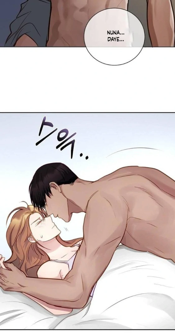 Tiger Cub Chapter 19 - Page 39