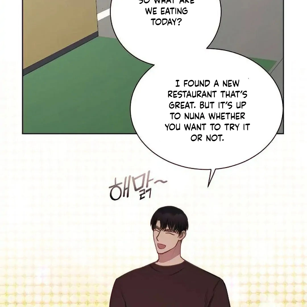 Tiger Cub Chapter 20 - Page 33