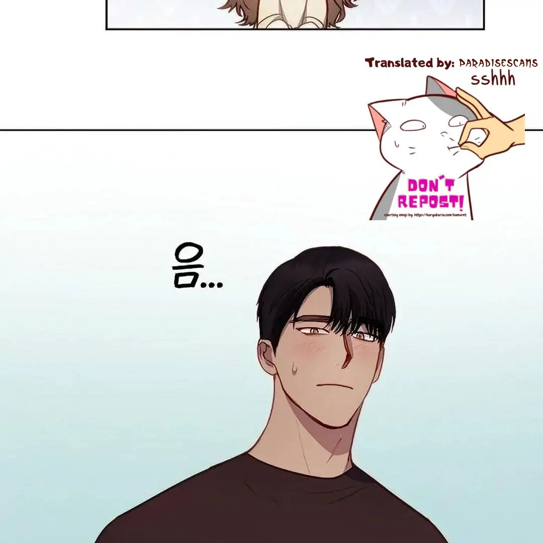Tiger Cub Chapter 20 - Page 47