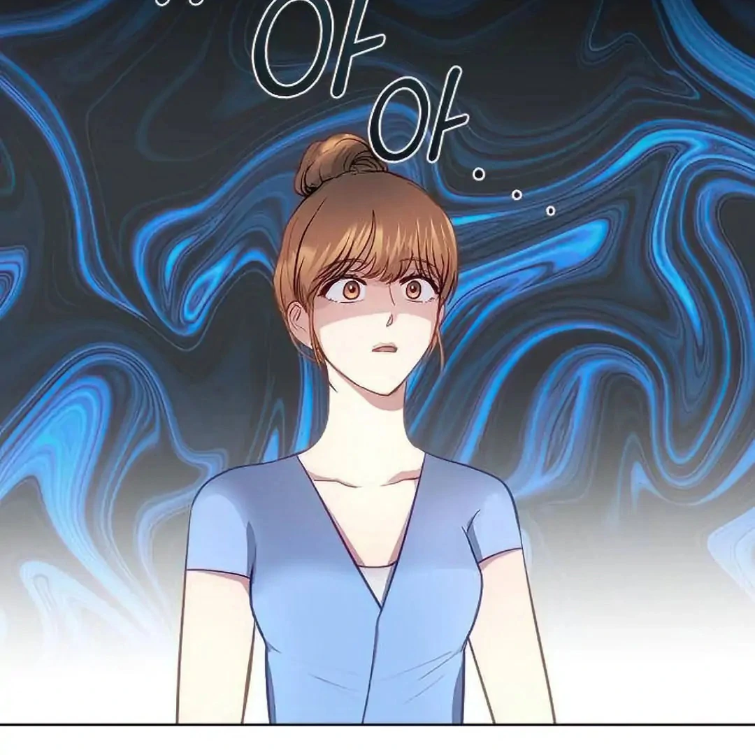 Tiger Cub Chapter 20 - Page 6