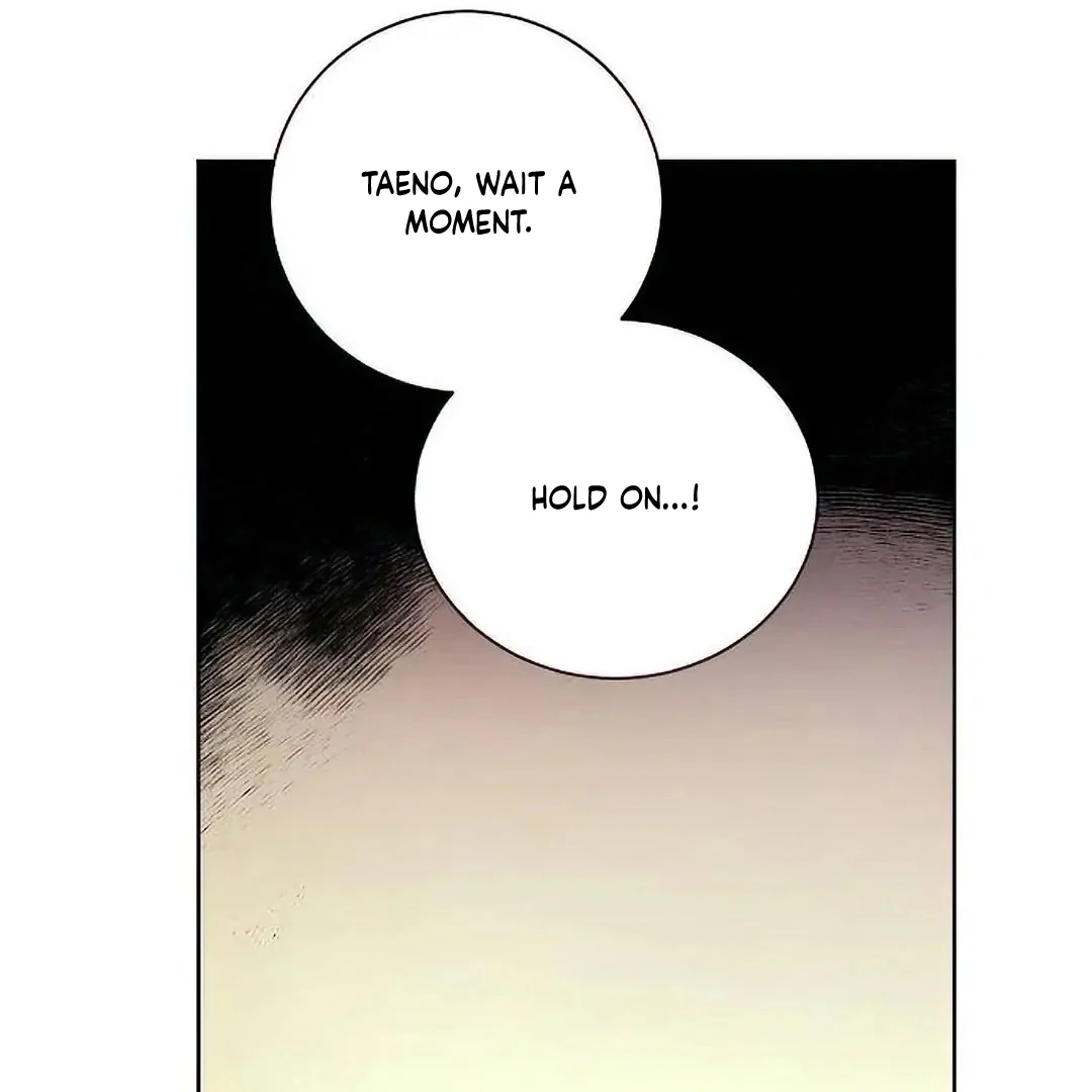 Tiger Cub Chapter 20 - Page 66