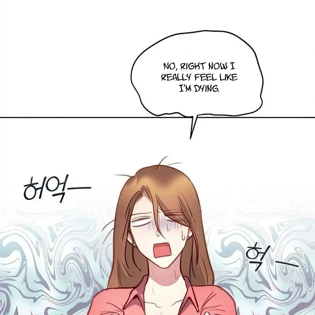 Tiger Cub Chapter 20 - Page 74