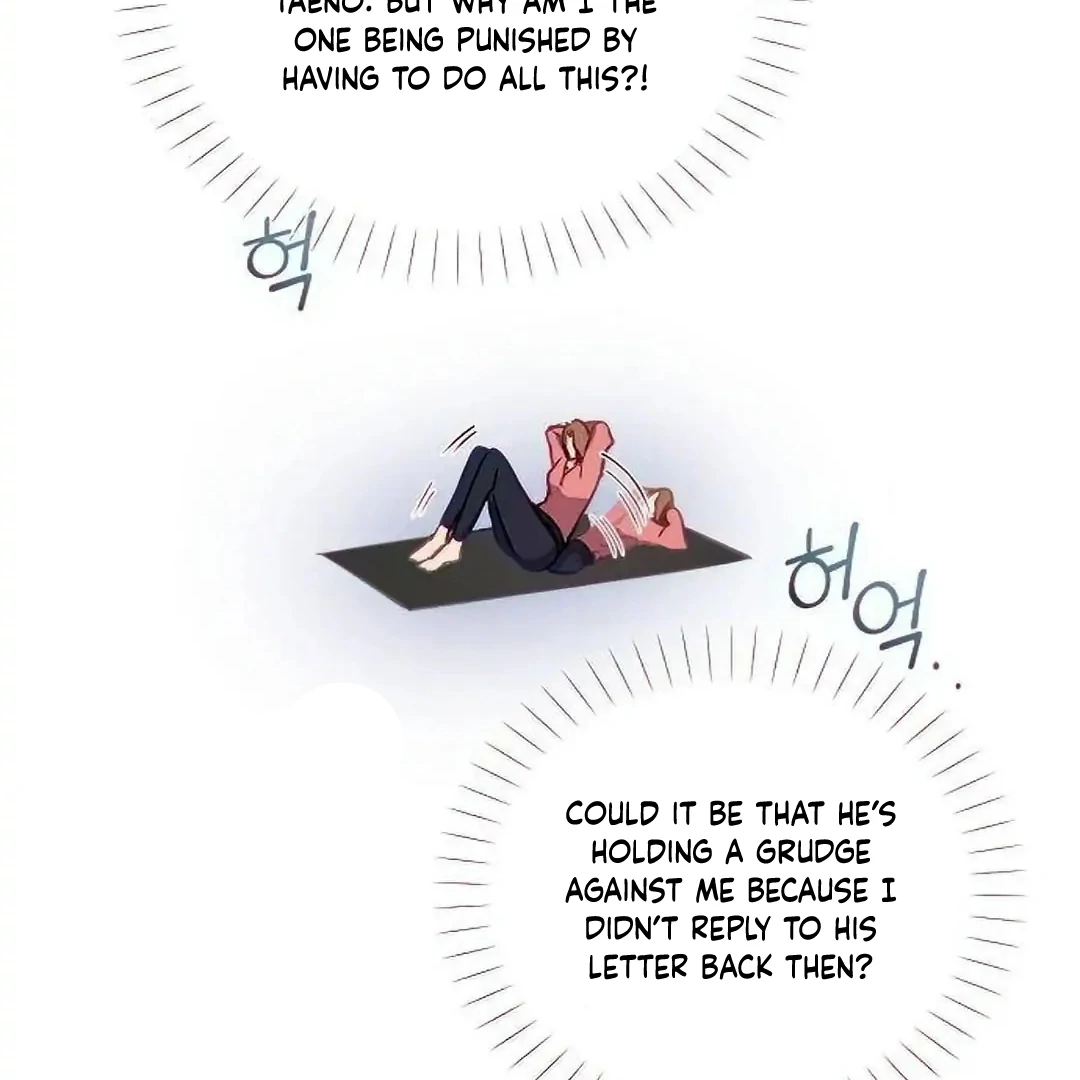 Tiger Cub Chapter 20 - Page 78