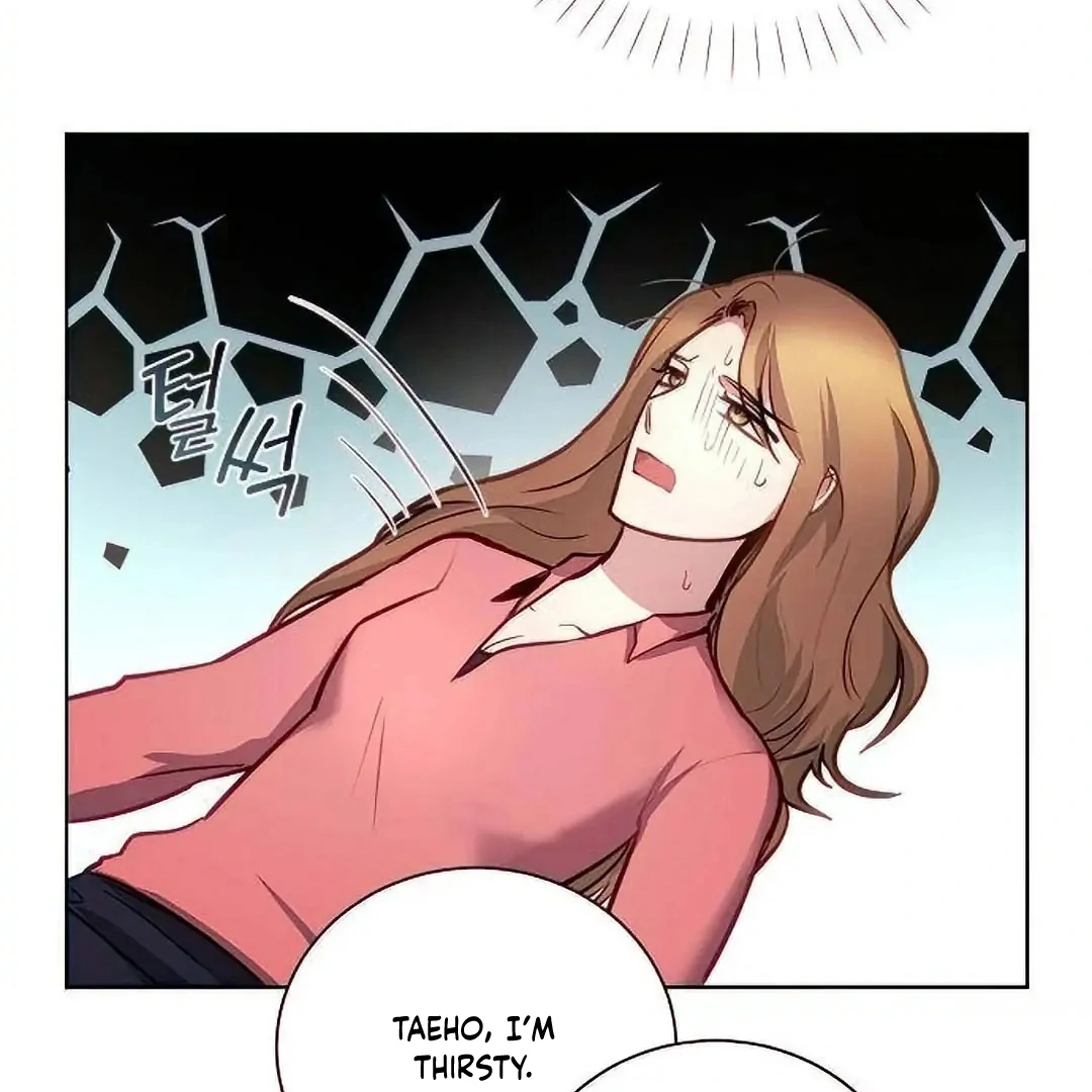 Tiger Cub Chapter 20 - Page 79