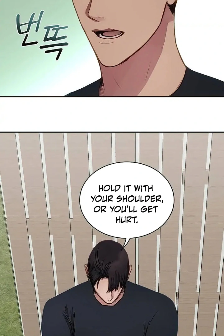 Tiger Cub Chapter 21 - Page 11