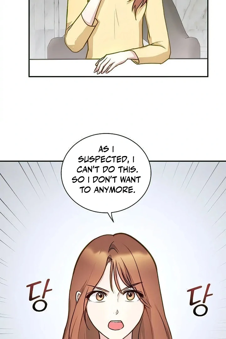 Tiger Cub Chapter 21 - Page 35