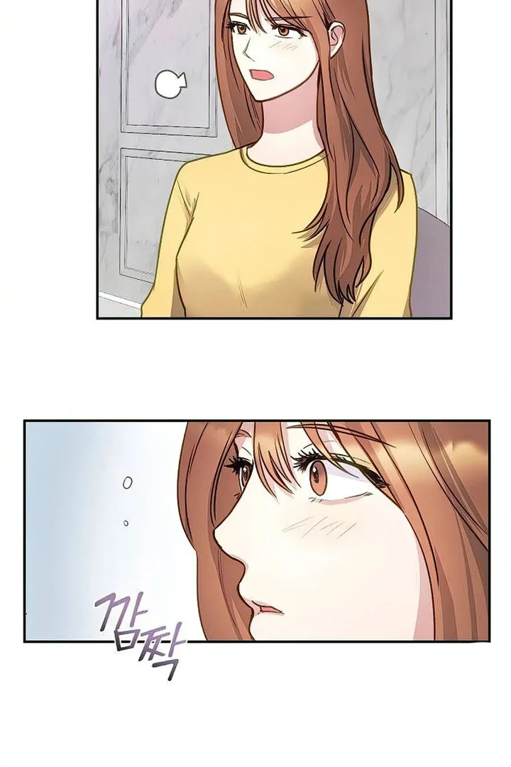 Tiger Cub Chapter 21 - Page 41