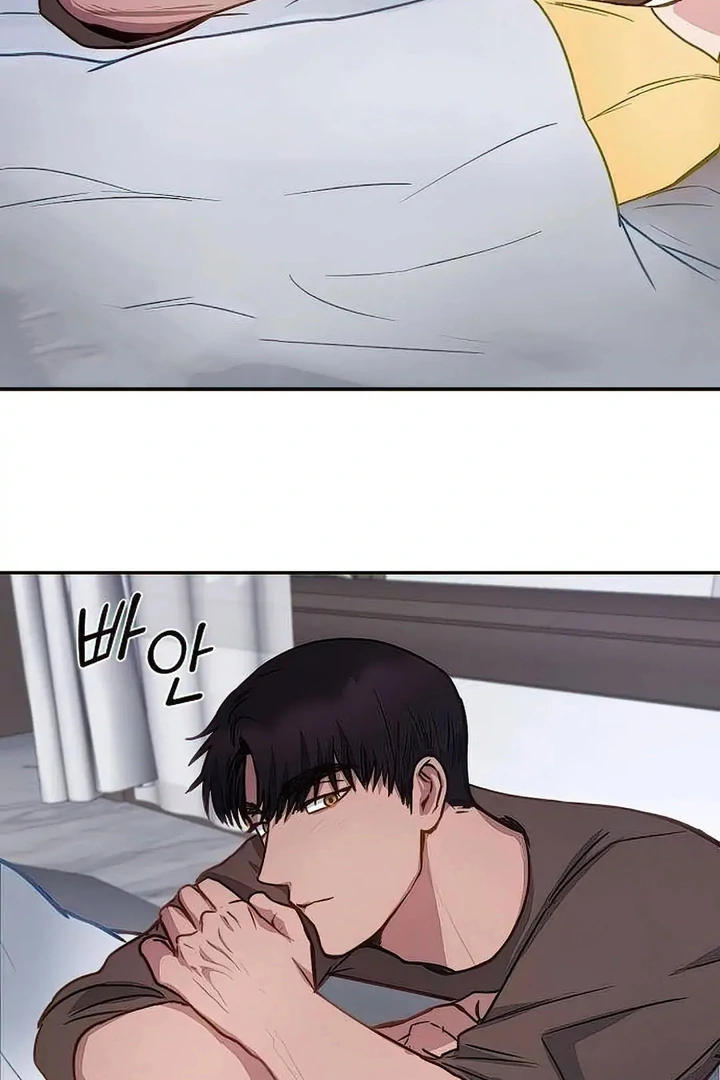 Tiger Cub Chapter 21 - Page 64