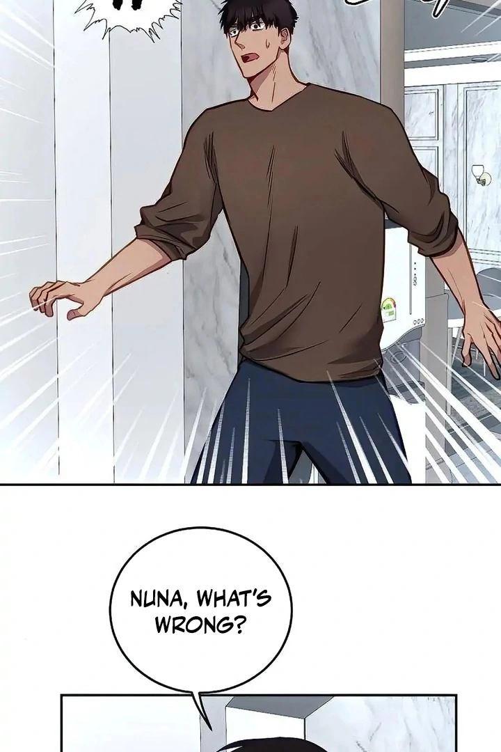 Tiger Cub Chapter 22 - Page 3