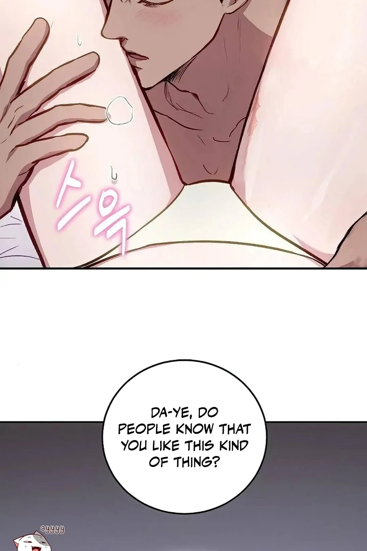 Tiger Cub Chapter 23 - Page 26
